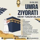 Umra 2023