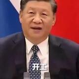 我们都是大老板