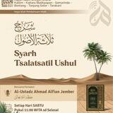 Durus Tsalatsatil Ushul
