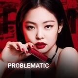 problematic. закрыт