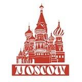 Куда пойти в Москве
