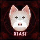 Xiasi 下司犬 - Portal