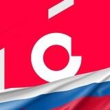 Молодежь Вологодской области
