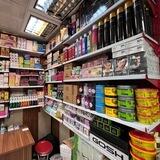 پخش عمده آرایشی آصف بازاربزرگ تهران