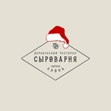 Сыроварня СПБ Галерея