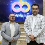 Rahmani aradbranding