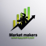 𝗠𝗔𝗥𝗞𝗘𝗧 𝗠𝗔𝗞𝗘𝗥𝗦