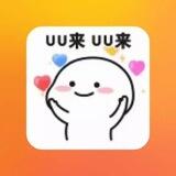 微信摇一摇（公群见简介）