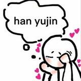 Han Yujin