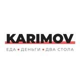 Еда, деньги, два стола by Karimov