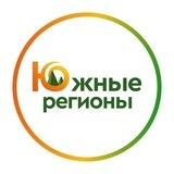 Южные регионы Новороссийск