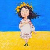 Крим Україна 🇺🇦