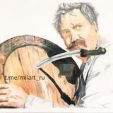 Milart.ru