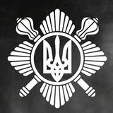 ПРИВИД БАХМУТА