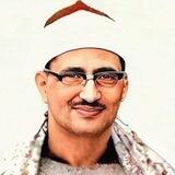 موسوعة الشيخ المنشاوى