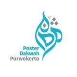Poster Dakwah Purwokerto
