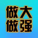 【天使集团】直盘手工-彩信-短信