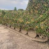 Масксети для СВОих