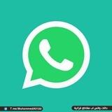 حالات واتس اب مقاطع قرآنية