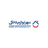 شهر لوازم خانگی