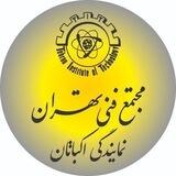 Mftekbatan