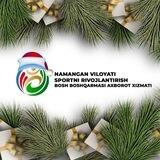 Namangan viloyati yoshlar siyosati va sport boshqarmasi