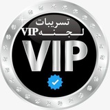 تسريبات الكنترول