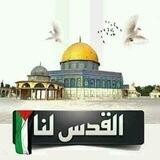 الضفة الغربية عاجل - West Bank Urgent