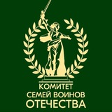КСВО Тамбовской области