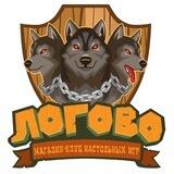 🐾ЛОГОВО🐺🐺🐺