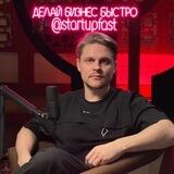 Глеб Харитонов