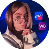 LEIA 🧝🏻‍♀️ ДИЗАЙНЕР ИНФОГРАФИКИ 🟣🔵