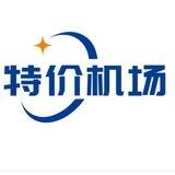 特价机场（诚招affman）