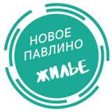 Недвижимость