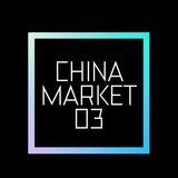 china_market_03