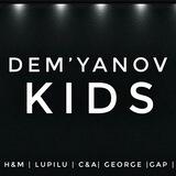 ▪️Детская одежда▪️Deмьяноv kids▪️ |H&M|Zara|Gap| Lupilu |Sinsay| Disney |