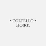 ОТЗЫВЫ | ОТПРАВКИ