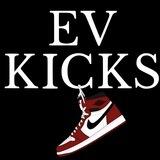 EV Kicks - Замеры