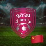 Qatari BET CH 🚀 Launch 🚀 2PM UTC