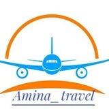 Aminatravel✈️