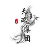 推广员