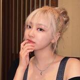 Ningning