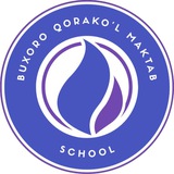 🏫 Buxoro Qorako'l Maktabi 🥇