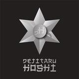 Hoshi Entry Portal