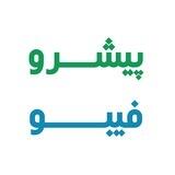 آموزش تحلیل با پیشرو-فیبو