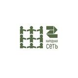 Народная сеть (Симферополь)