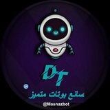 صانع بوتات مجاني بدون اعلانات