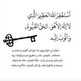 ᗰᗩᒪIᵇʳʷᵃᵈᵃʳᵃⁿ📿♥️