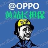 效果公群