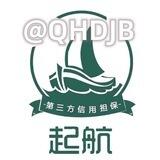 公群/3497 张世豪手机口【已上压8888u】